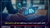 کاهش تاریخی نسبت خسارت در بیمه تعاون